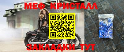 героин Лесосибирск