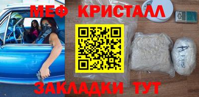 героин Лесосибирск