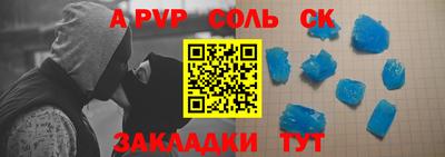 мяу мяу мука Ликино-Дулёво