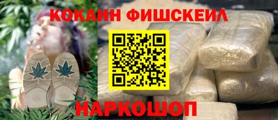 мяу мяу мука Ликино-Дулёво