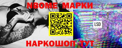 мяу мяу кристалл Ливны