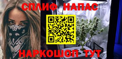 мяу мяу мука Ликино-Дулёво