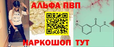 мяу мяу мука Ликино-Дулёво
