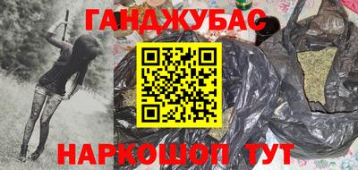 мяу мяу мука Ликино-Дулёво