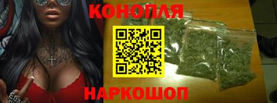 героин Лесосибирск