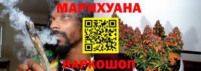 героин Лесосибирск