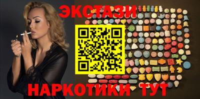 героин Лесосибирск