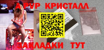 героин Лесосибирск