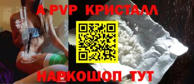 мяу мяу мука Ликино-Дулёво