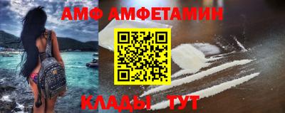 героин Лесосибирск