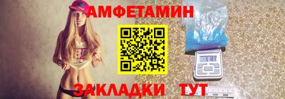 героин Лесосибирск