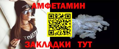 героин Лесосибирск