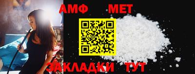 героин Лесосибирск