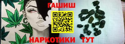 мяу мяу мука Ликино-Дулёво