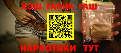 мяу мяу мука Ликино-Дулёво