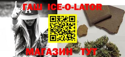 мяу мяу мука Ликино-Дулёво