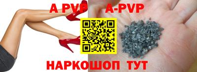 мяу мяу мука Ликино-Дулёво