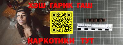 мяу мяу кристалл Ливны