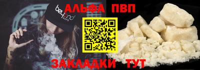 мяу мяу мука Ликино-Дулёво